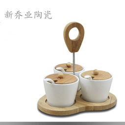 歐式圓形調(diào)味罐三件套 家居時(shí)尚與實(shí)用性的完美融合