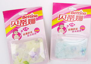 貝蒂娜浴用產(chǎn)品包裝設(shè)計(jì) 打造日用品市場的品牌美學(xué)
